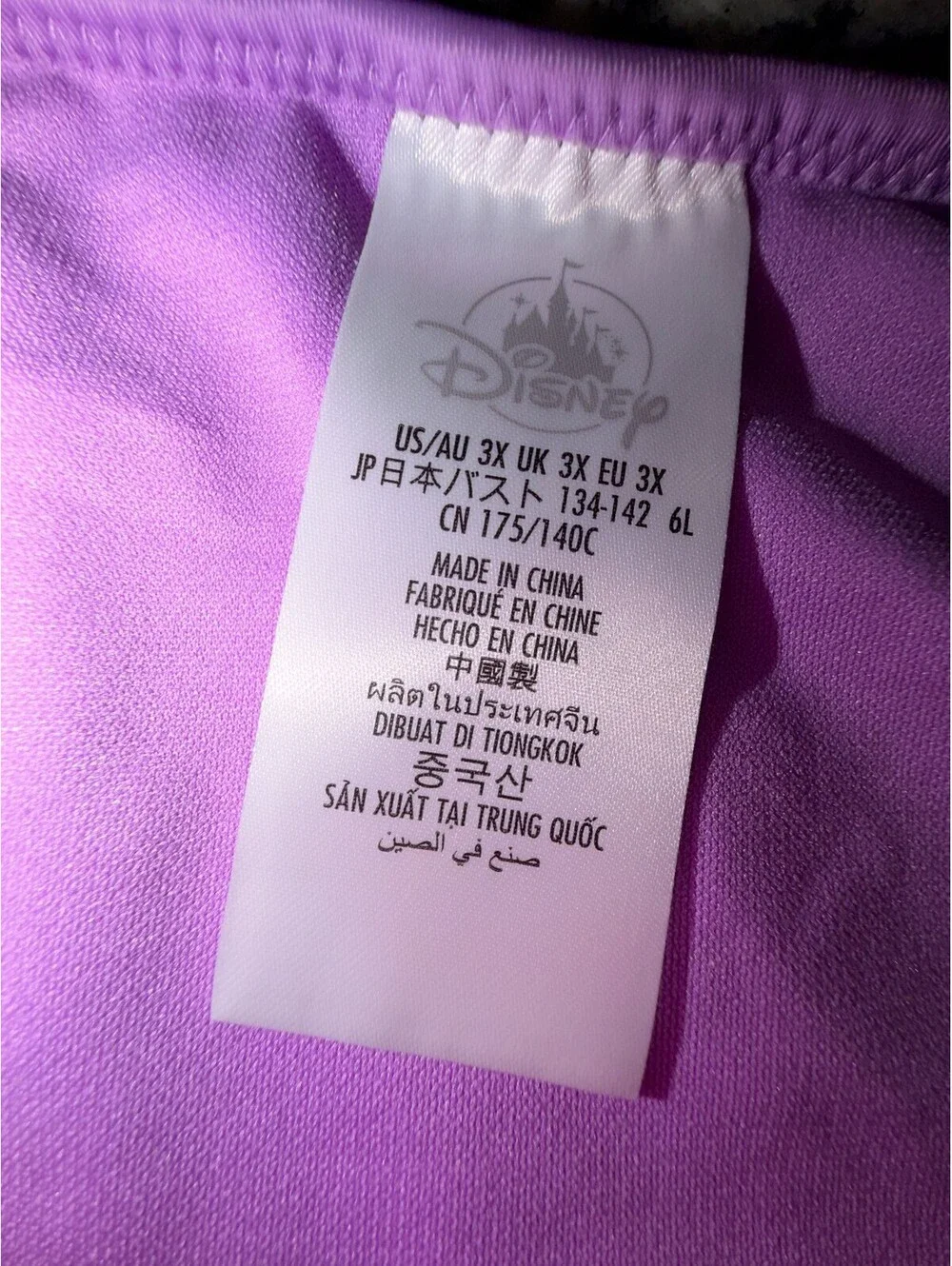 Womens New NWT Plus Size 3X Walt Disney World One Piece Bathing Suit | Disney